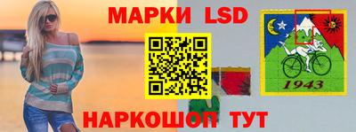 соль курить ск Кунгур