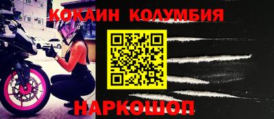 соль курить ск Кунгур