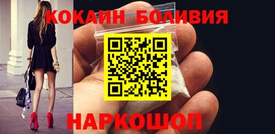 герыч Аша