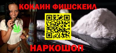 соль курить ск Кунгур