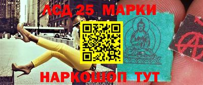 мефедрон Кулебаки