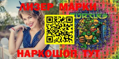 мефедрон Кулебаки