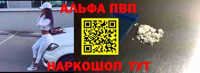 соль курить ск Кунгур