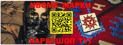 соль курить ск Кунгур