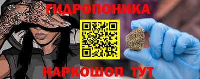 мефедрон Кулебаки