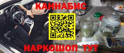 соль курить ск Кунгур
