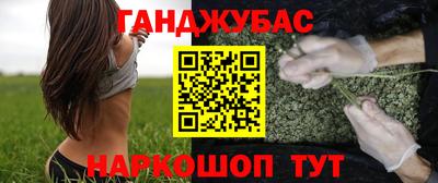мяу мяу мука Кумертау