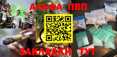 соль курить ск Кунгур