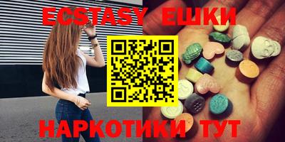 мяу мяу мука Кумертау