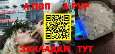 соль курить ск Кунгур