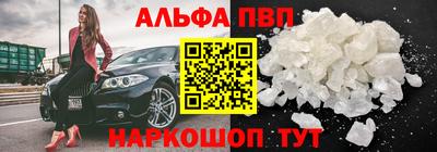 соль курить ск Кунгур