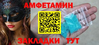 соль курить ск Кунгур