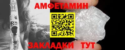 соль курить ск Кунгур