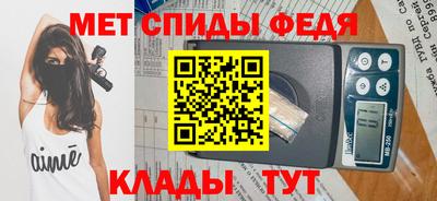 соль курить ск Кунгур
