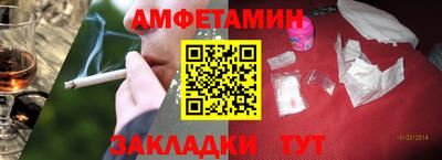 соль курить ск Кунгур