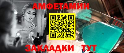 соль курить ск Кунгур