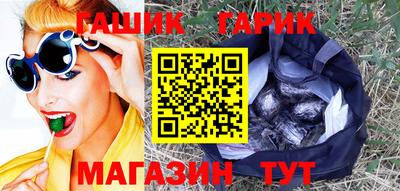 мяу мяу мука Кумертау