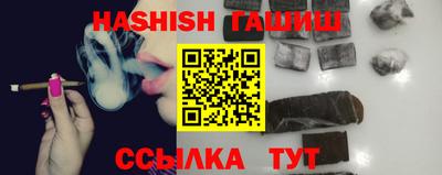 соль курить ск Кунгур