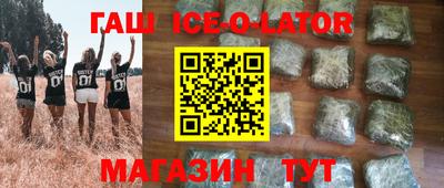 мефедрон Кулебаки
