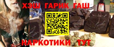 мяу мяу мука Кумертау